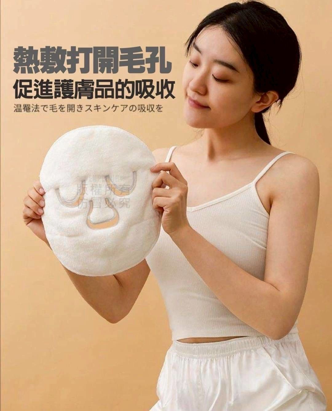 SPA級掛耳式冷熱敷臉巾(1組10片)
