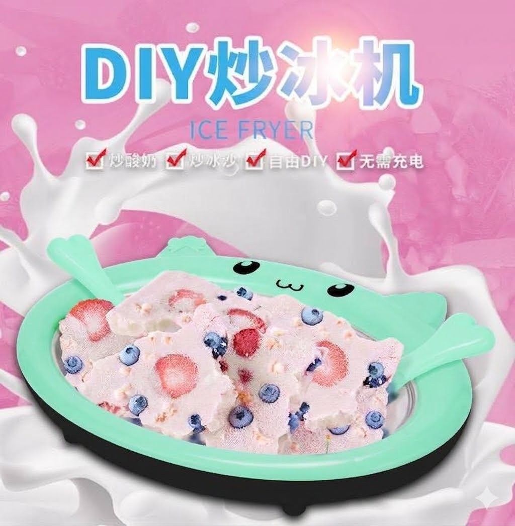 切貨大家源炒冰盤