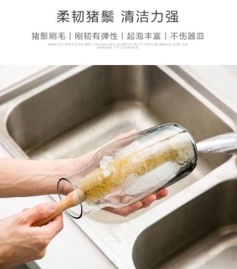 切貨木柄豬鬃杯刷