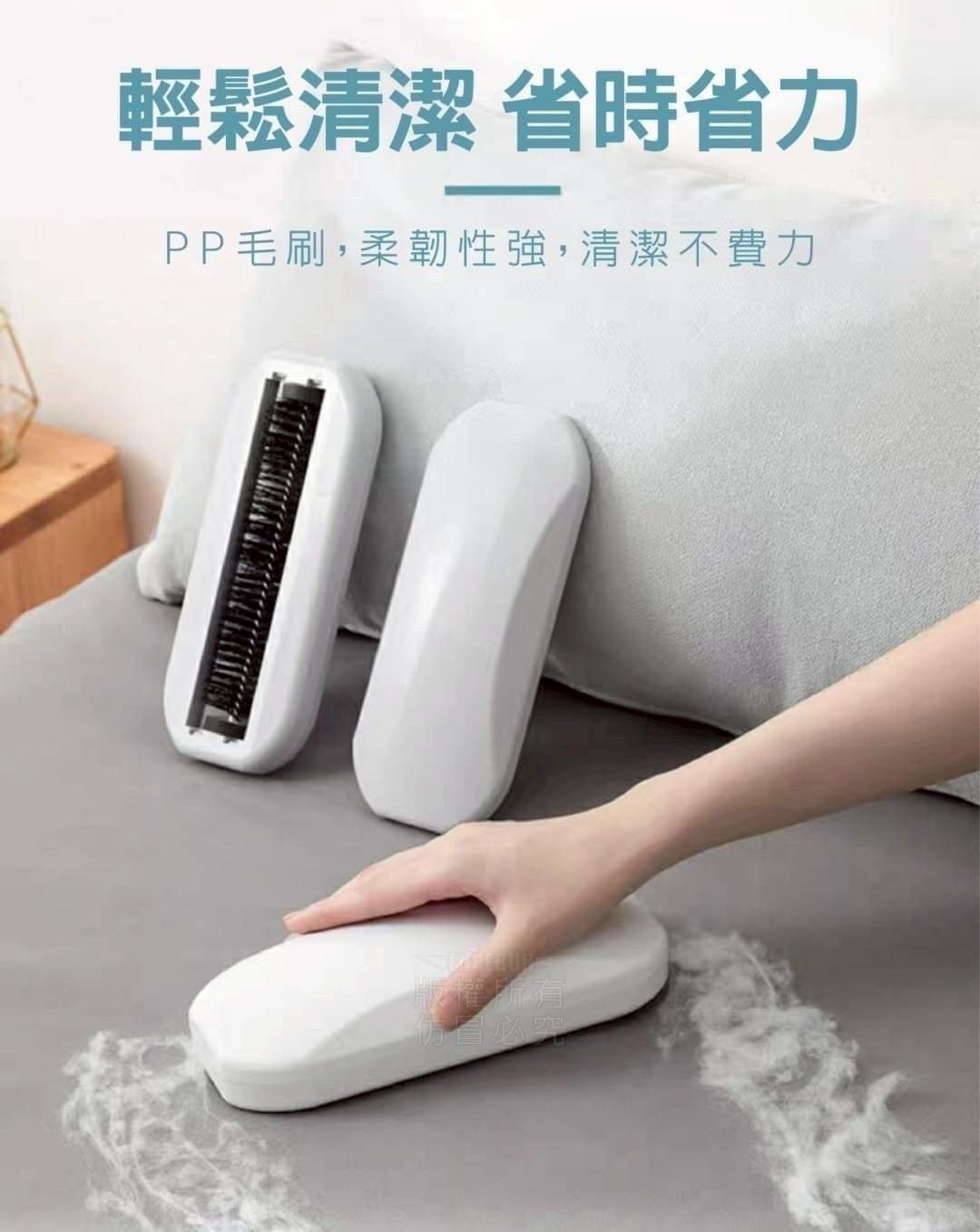 多功能清潔刷