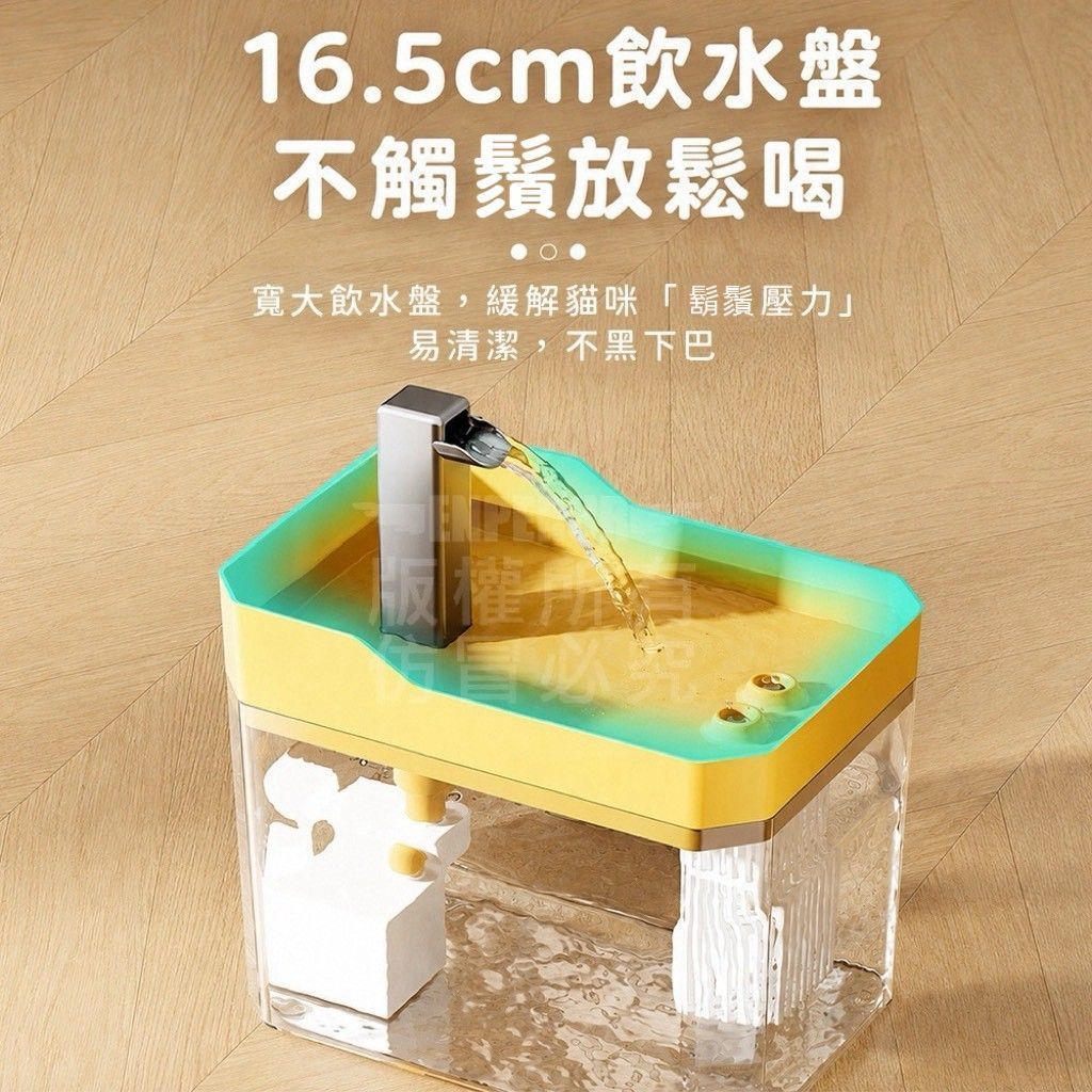 寵物循環飲水機