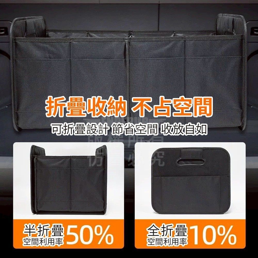折疊收納儲物箱