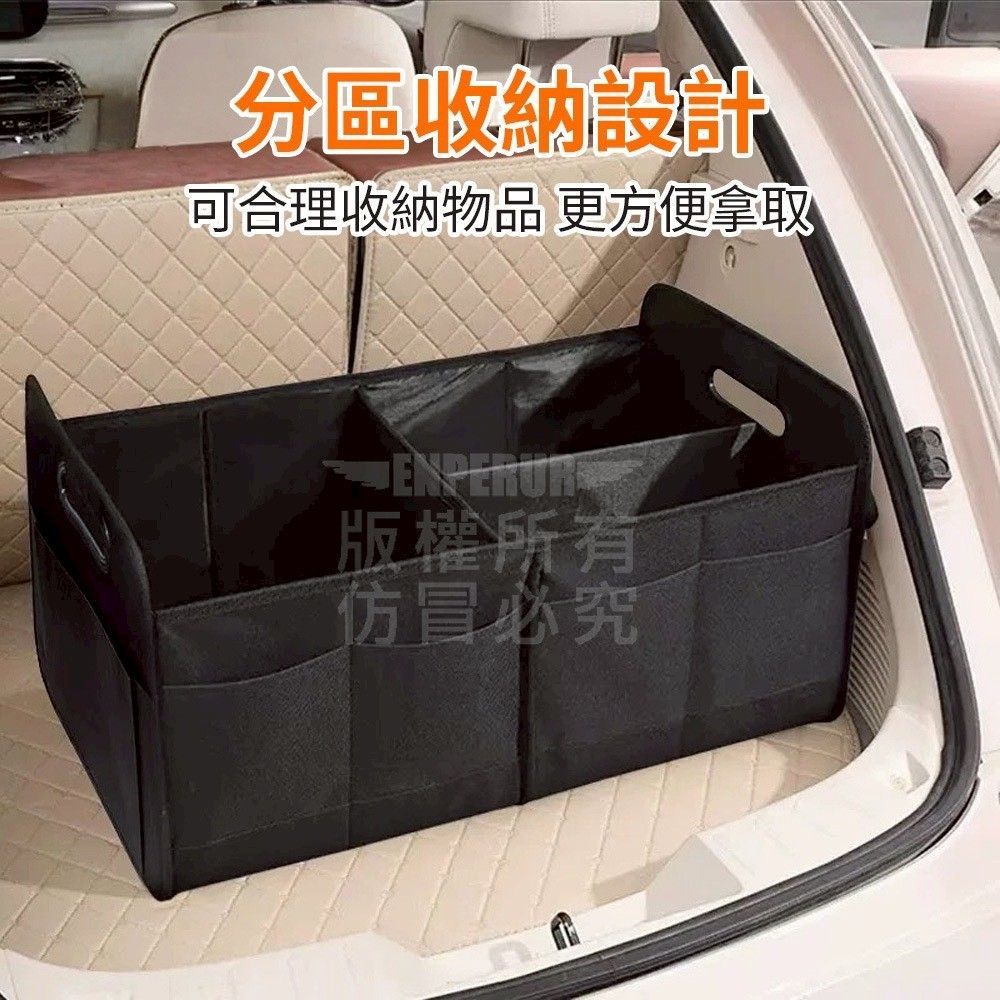 折疊收納儲物箱
