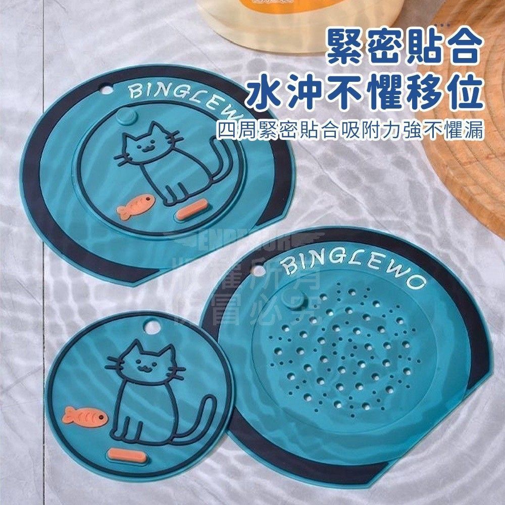 掀蓋防堵地漏蓋(1組10入)