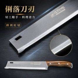 日式木柄切瓜神器