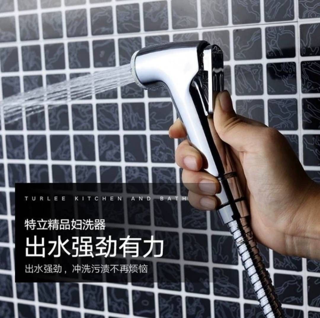 潔廁增壓沖洗套裝