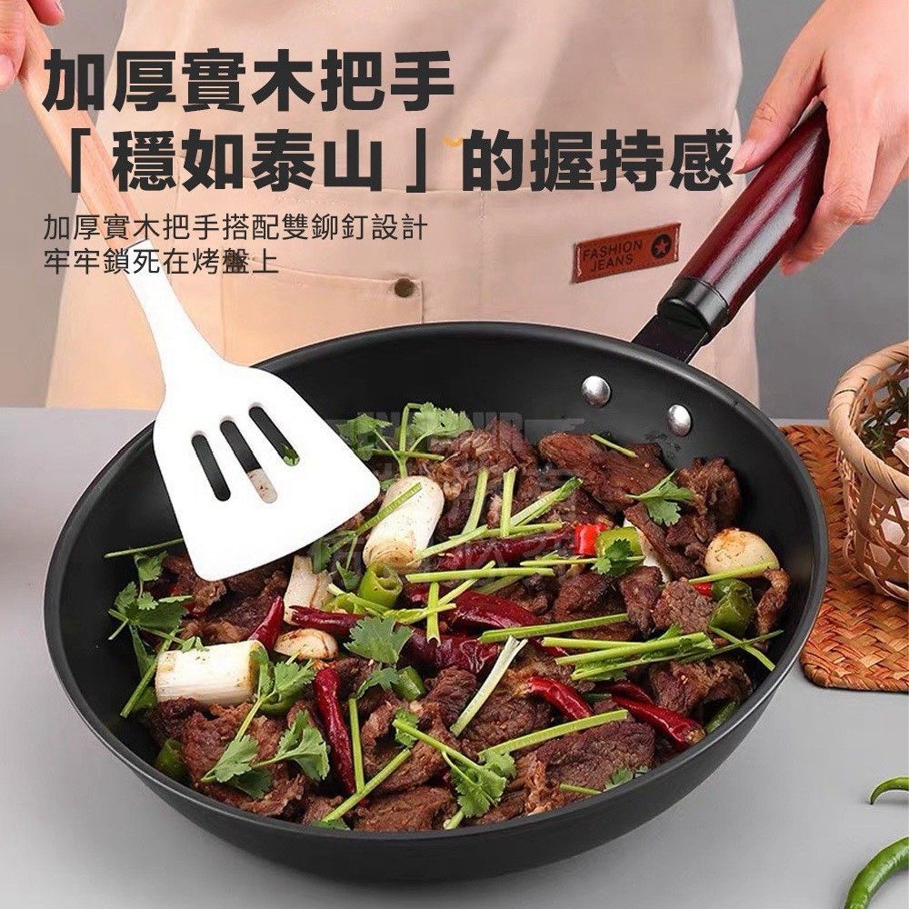 炭火網格燒烤鍋