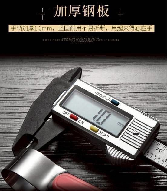 矽膠防燙烤肉夾