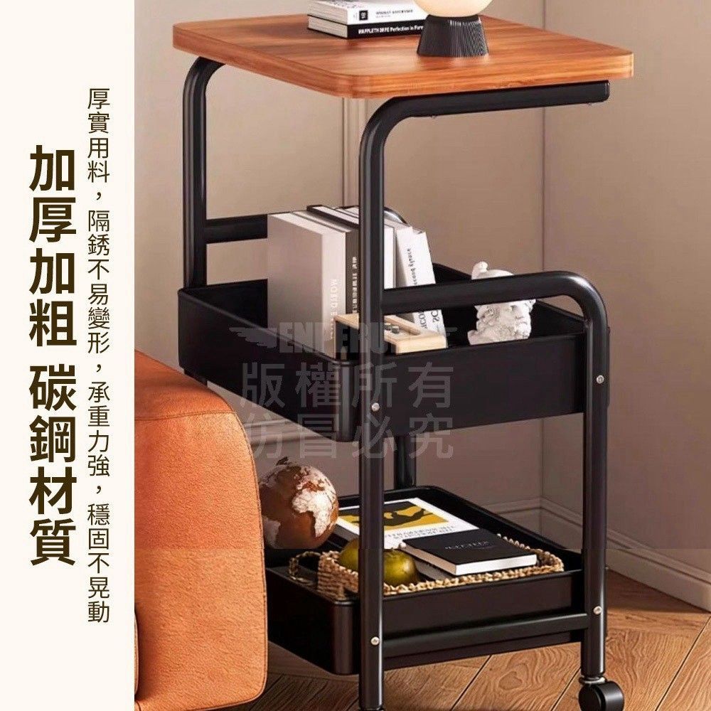 移動收納置物推車