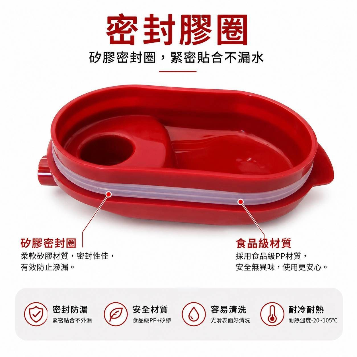 耐高溫龍頭冷水壺