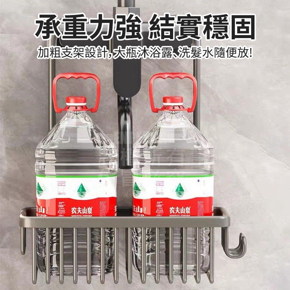 蓮蓬頭掛籃置物架(1組2入)