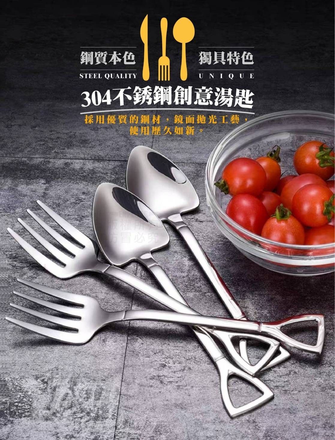 西瓜點心工兵鏟