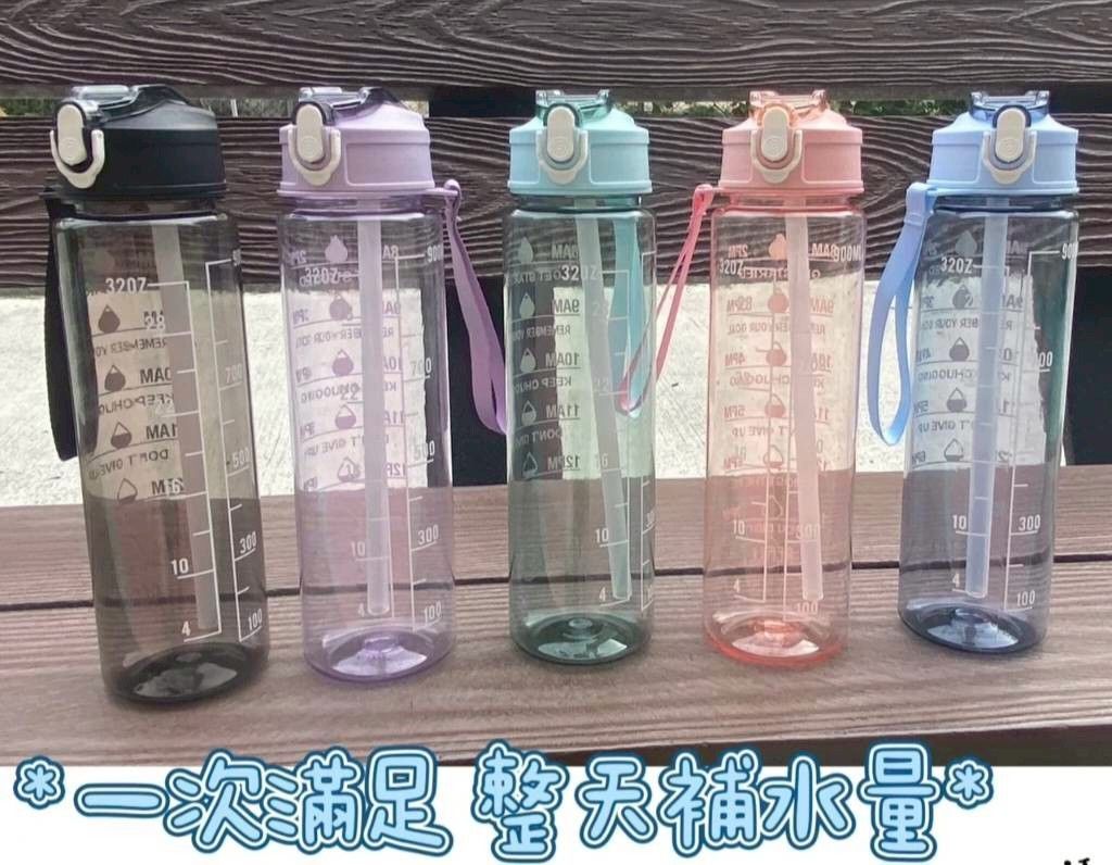 飲力覺醒 時光刻度彈蓋壺(1組2入)