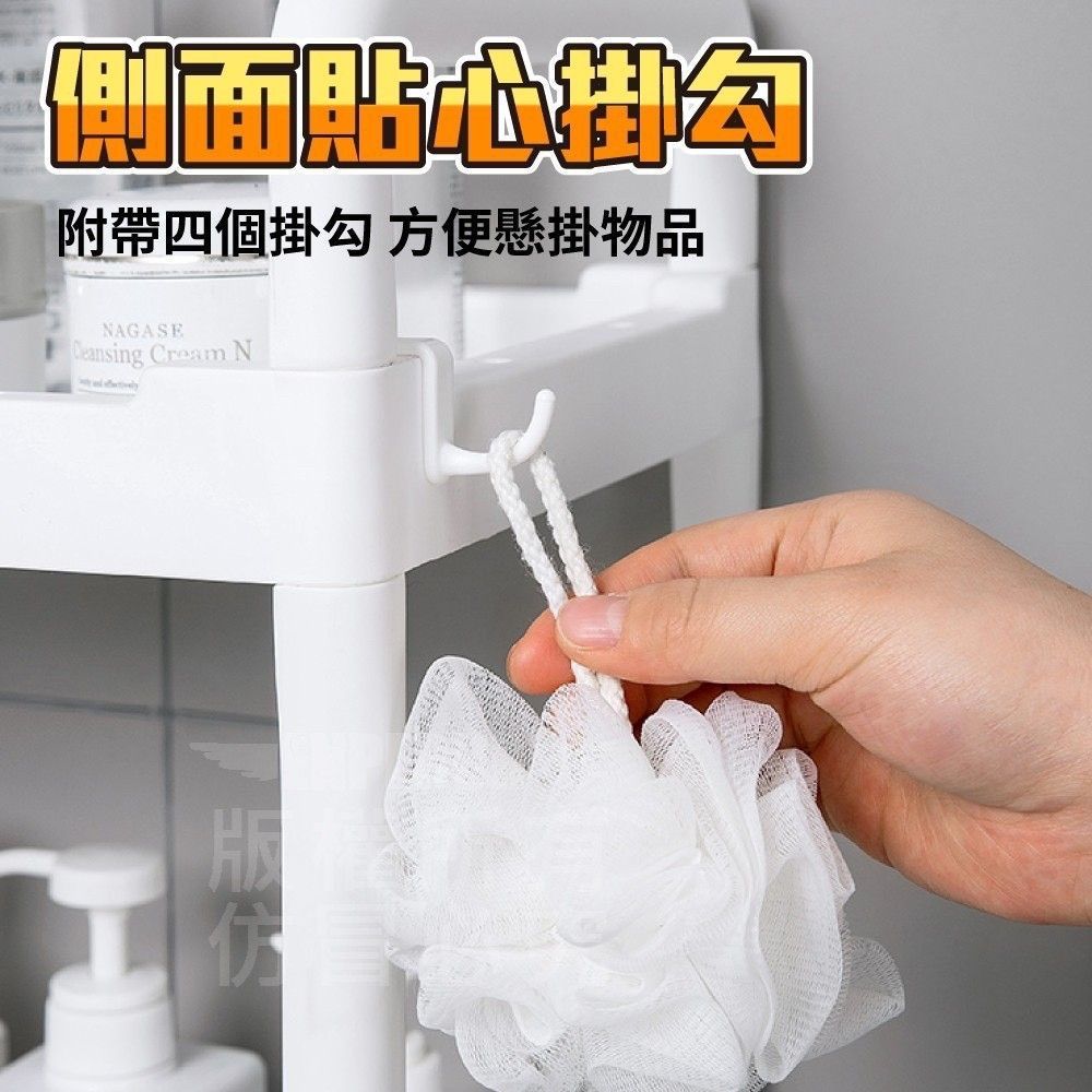 Master級穩固雙層馬桶置物架