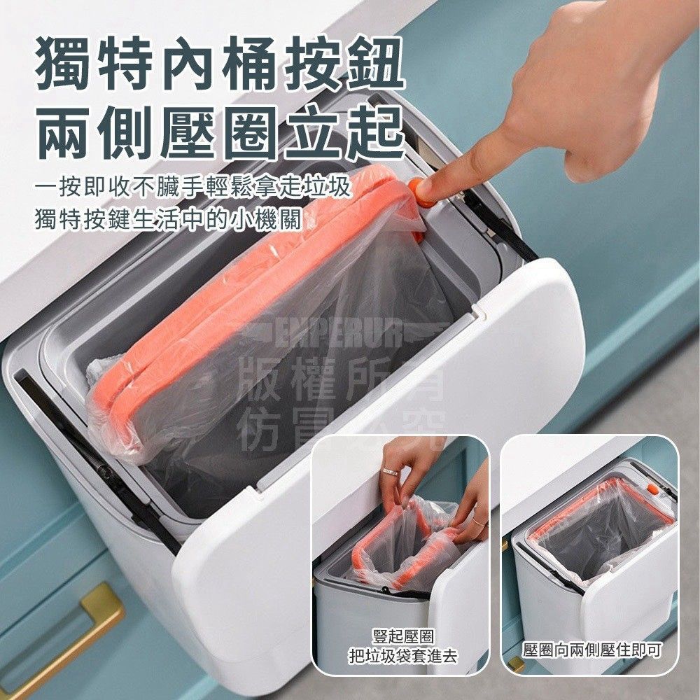 雙開雙掛密封垃圾桶