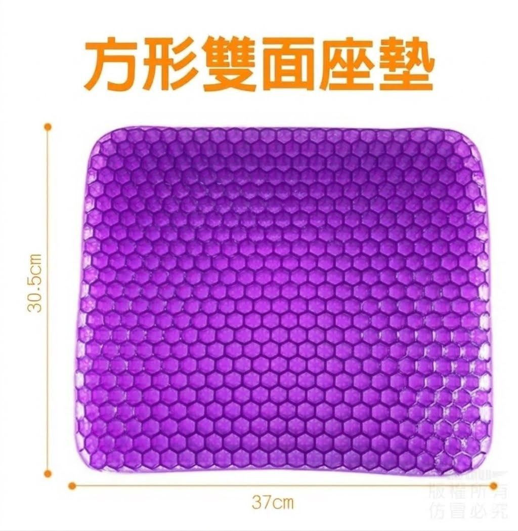 懸浮感零重力Q彈凝膠坐墊