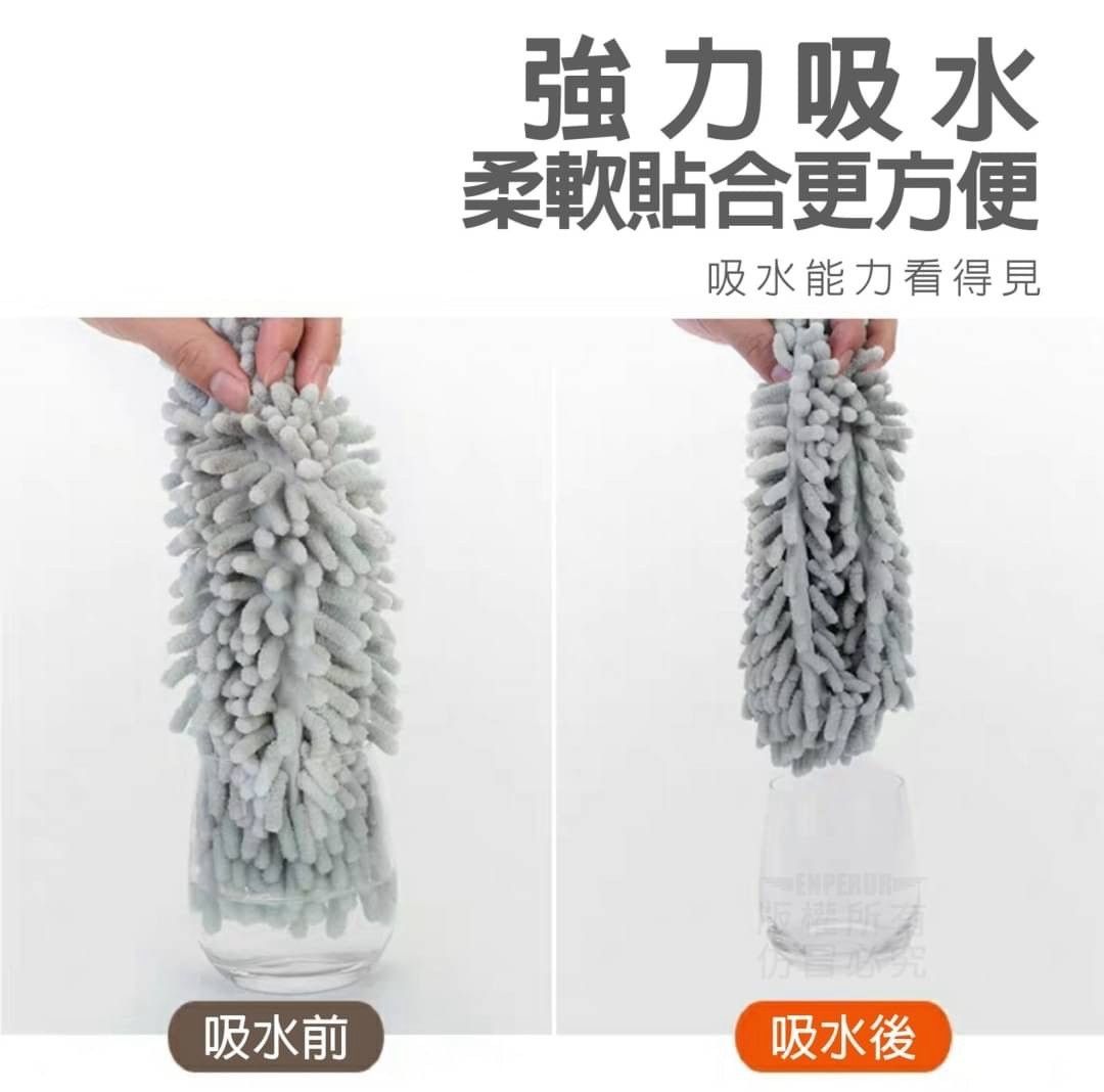 手臂延長術伸縮除塵撢