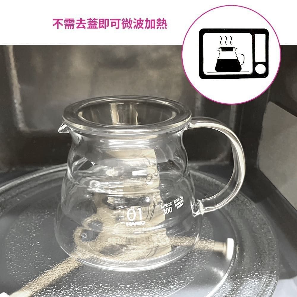 法式雲朵晨光咖啡壺