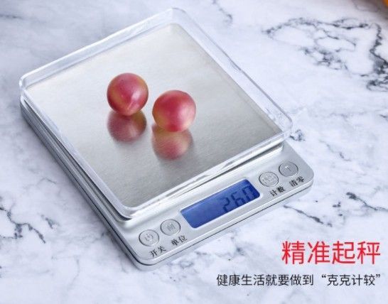 高精拉絲電子秤
