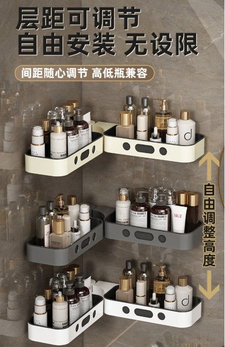 萬向轉角收納神器(1組2個)
