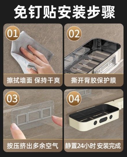 萬向轉角收納神器(1組2個)
