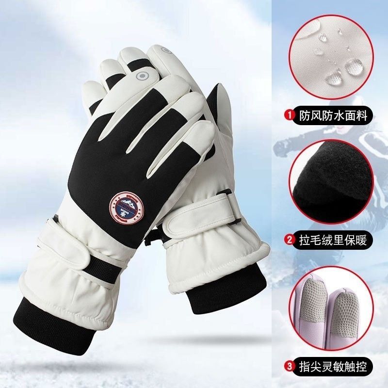 外銷款情侶雙倍保暖滑雪手套(1組2雙)