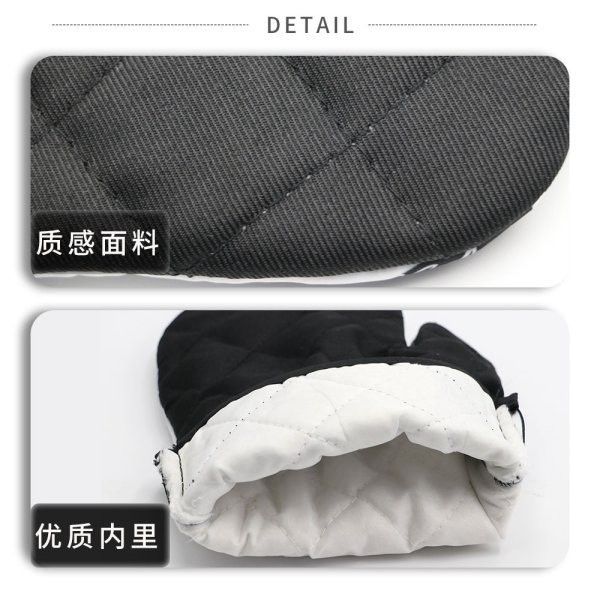 廚房防燙手套隔熱墊二件組