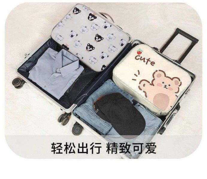 卡通行李旅行包