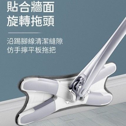 免手洗蝴蝶拖把(1桿+1布)