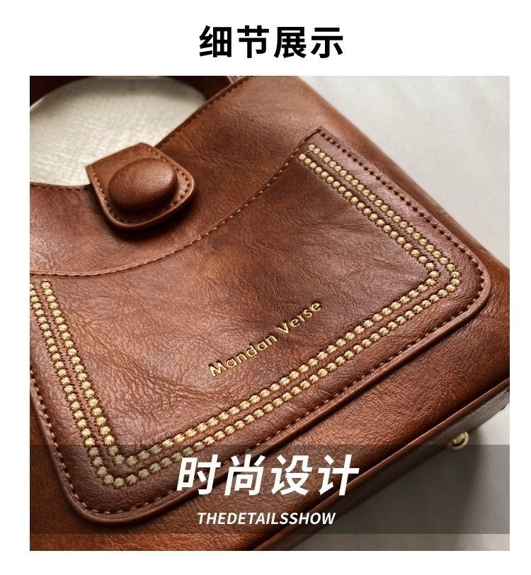 復古百搭手提水桶包