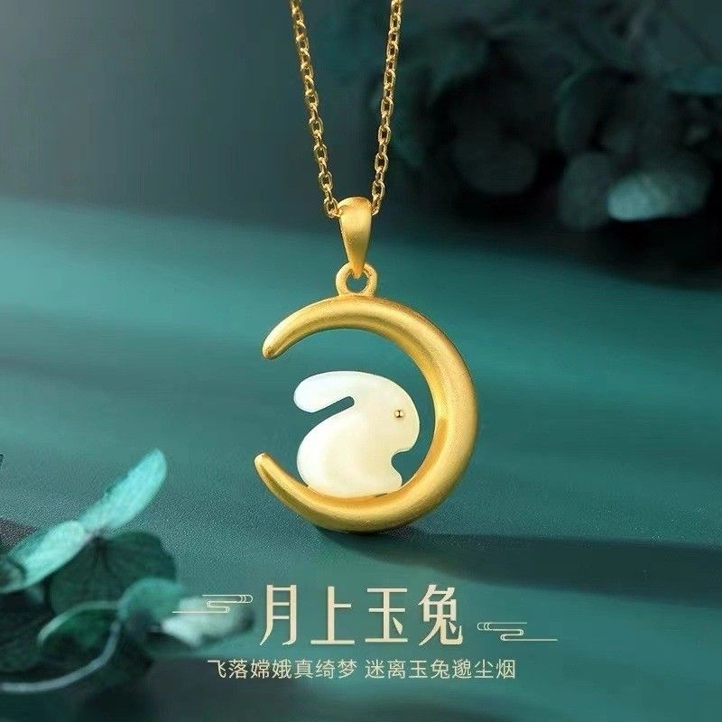 925銀鑲和田玉月亮兔吊墜組