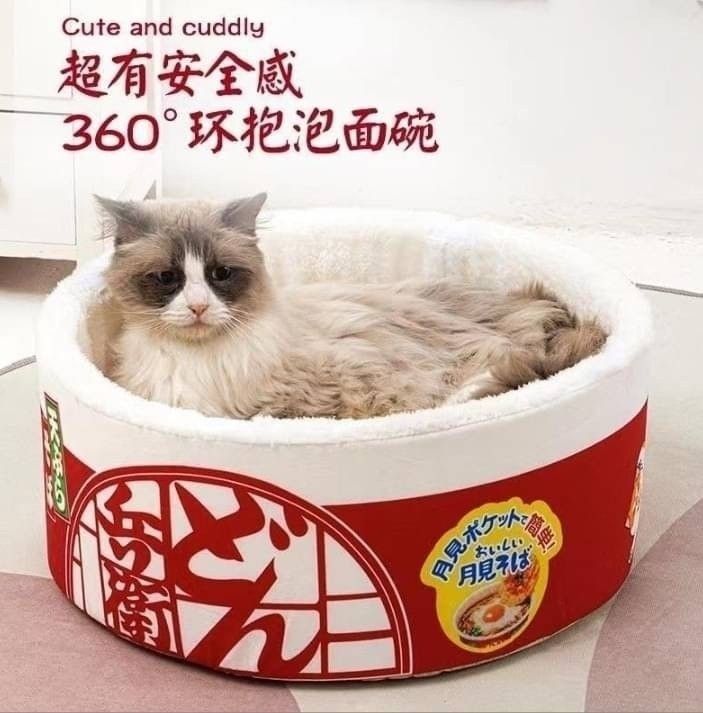 超萌寵物泡麵窩