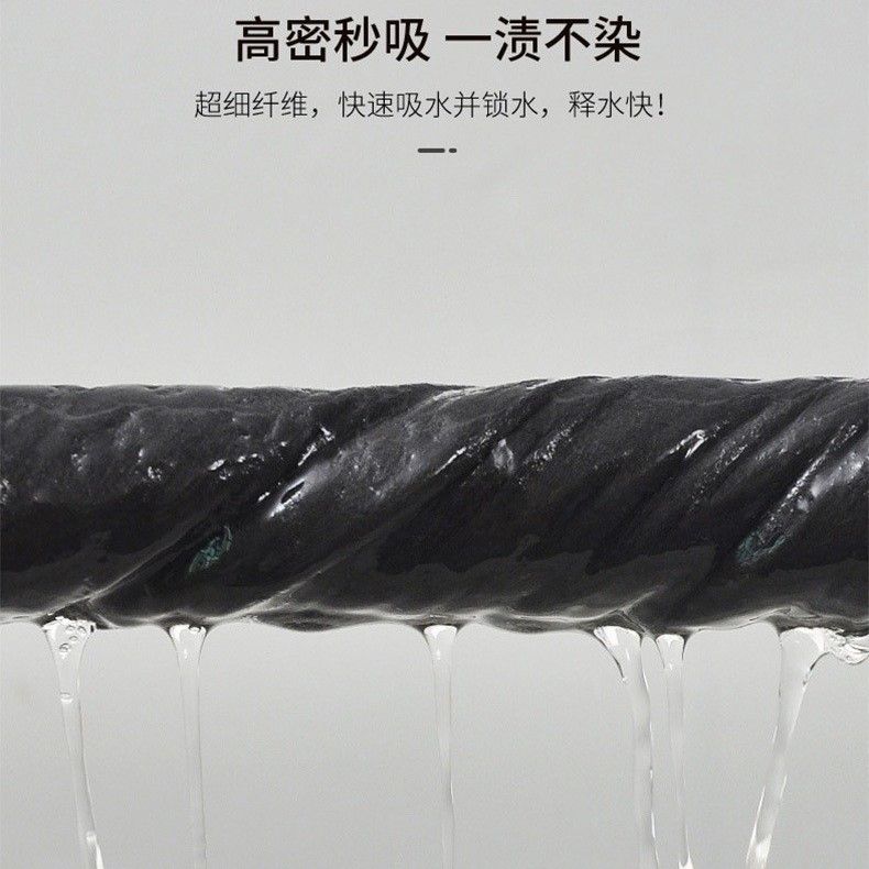 神奇魔力玻璃布(1組10片)