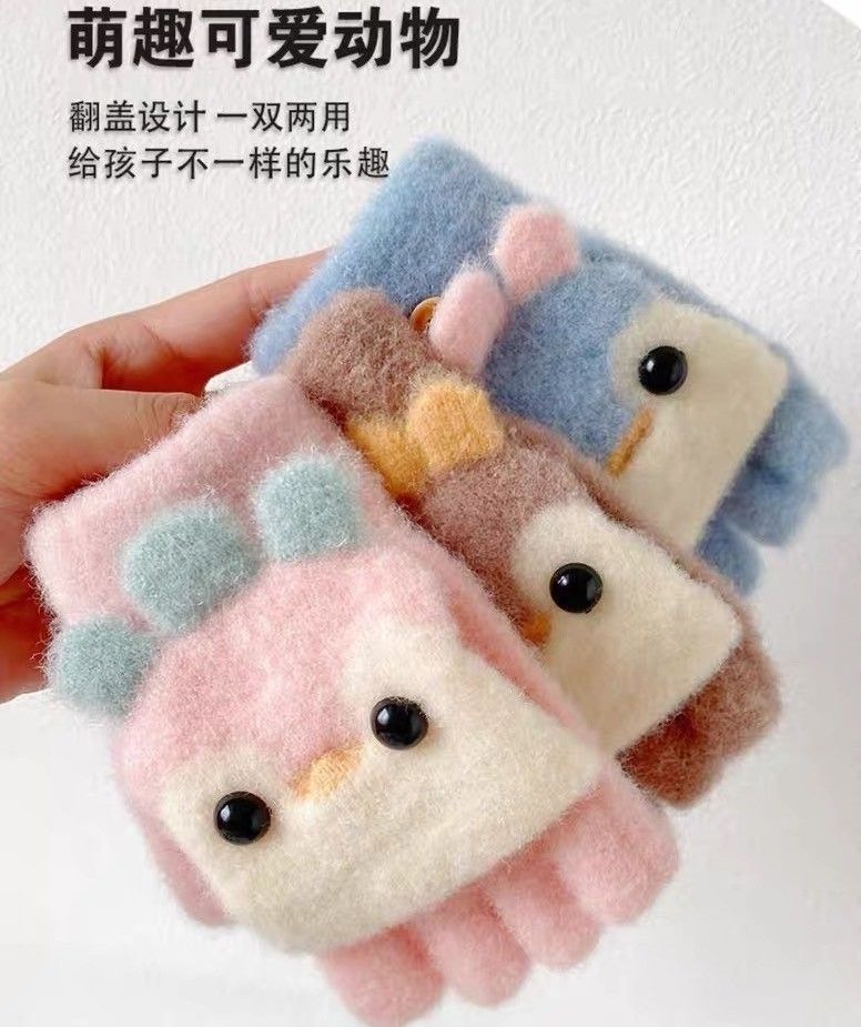 可愛企鵝翻蓋手套