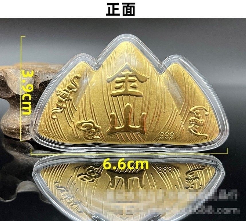 新款金箔開運金山擺飾(附紅布袋)