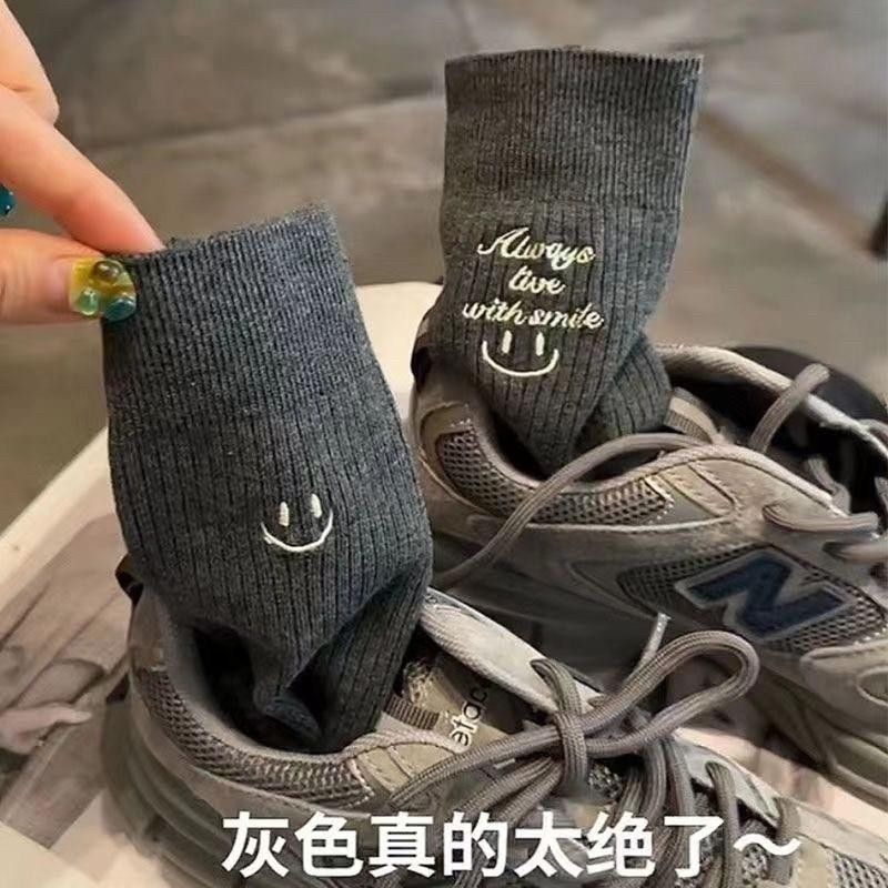 不對稱笑臉中筒襪(一組4雙)