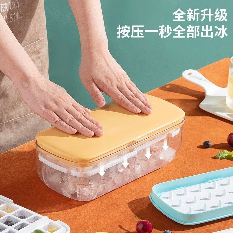 按壓秒脫雙層製冰盒