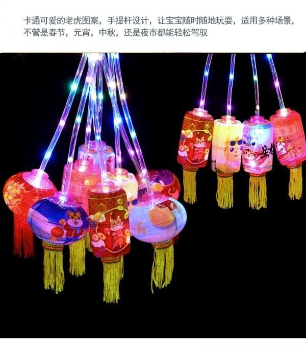 發光手提小燈籠(1組2入)
