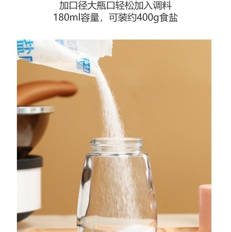 按壓式可計量調味瓶(1組2入)