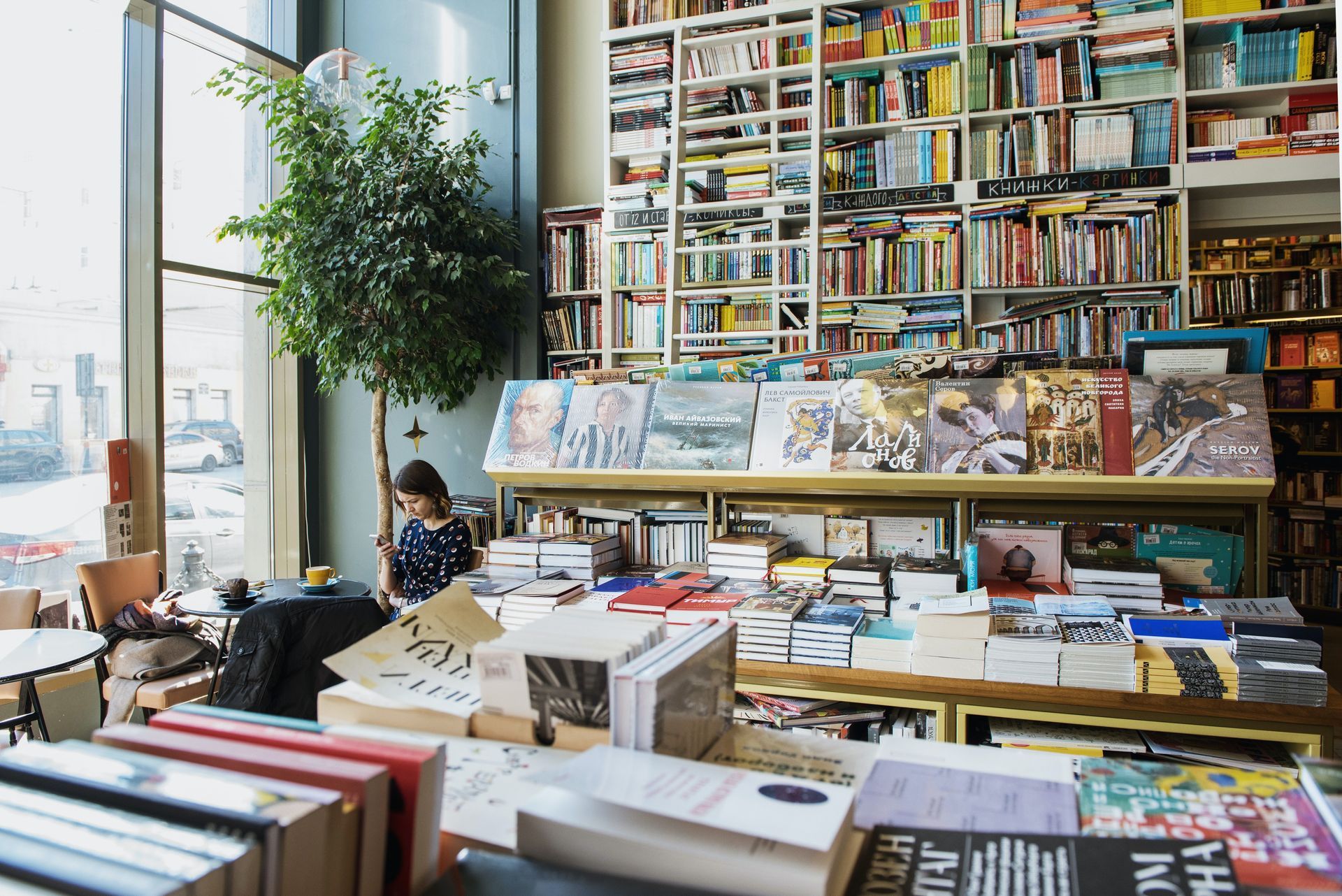 book-promotion-ideas