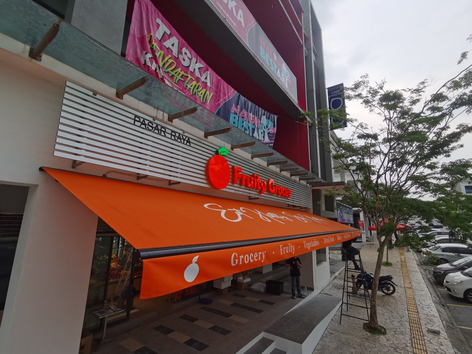 Fixed Awning