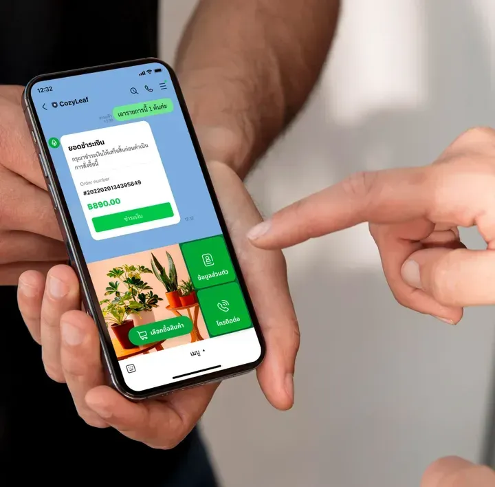 LINE Marketing