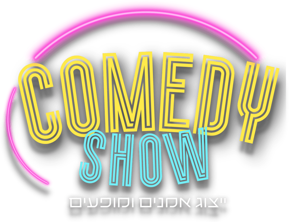ג'אמן