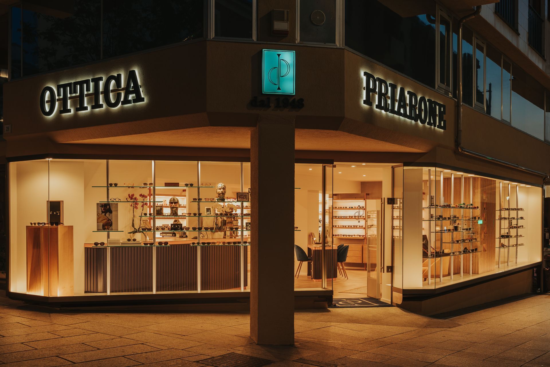Piazza Reg. Margherita, 29, 07026 Olbia OT 