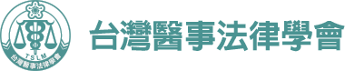 hidentist logo