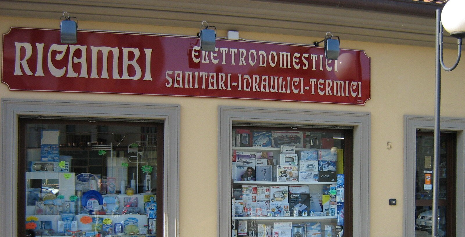 entrata del negozio RESIT
