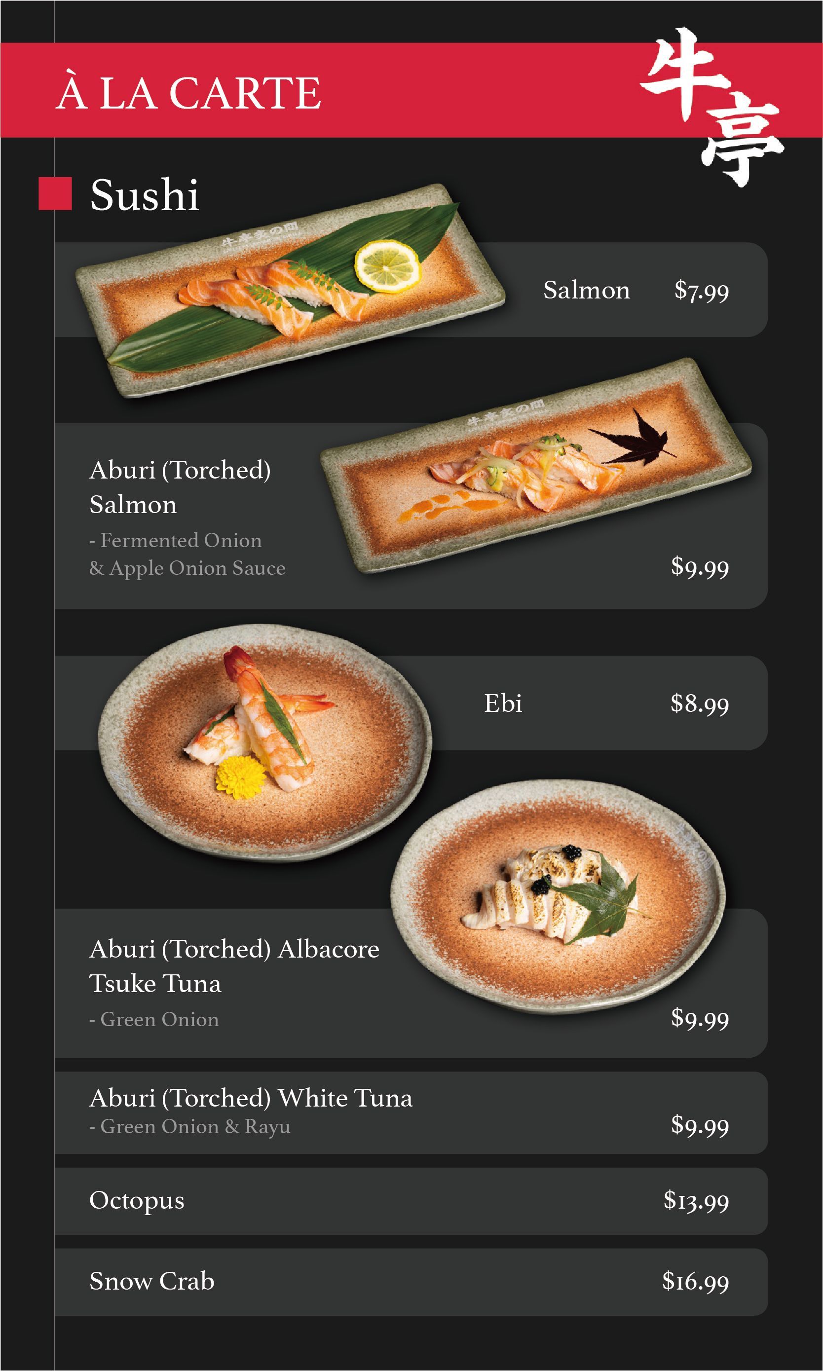 Sushi menu with red header and photos of plated dishes and prices on a dark background