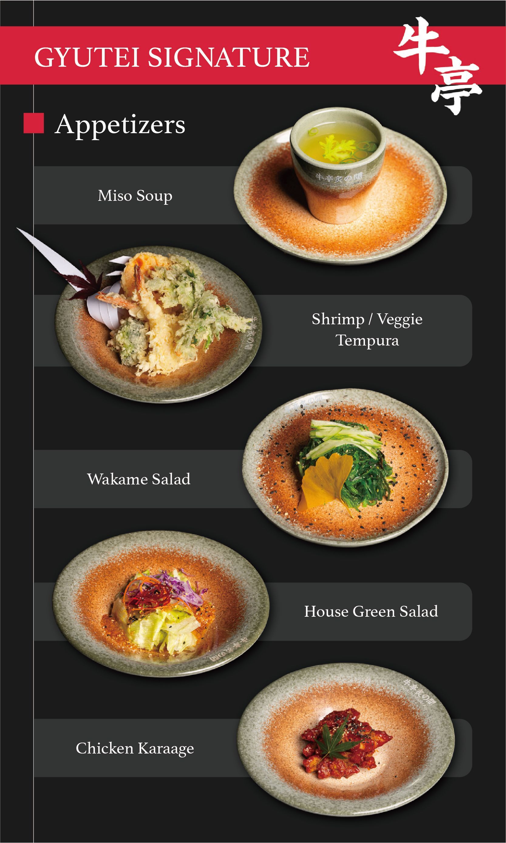 Cafe menu board with five plated appetizers on a dark background and red title text