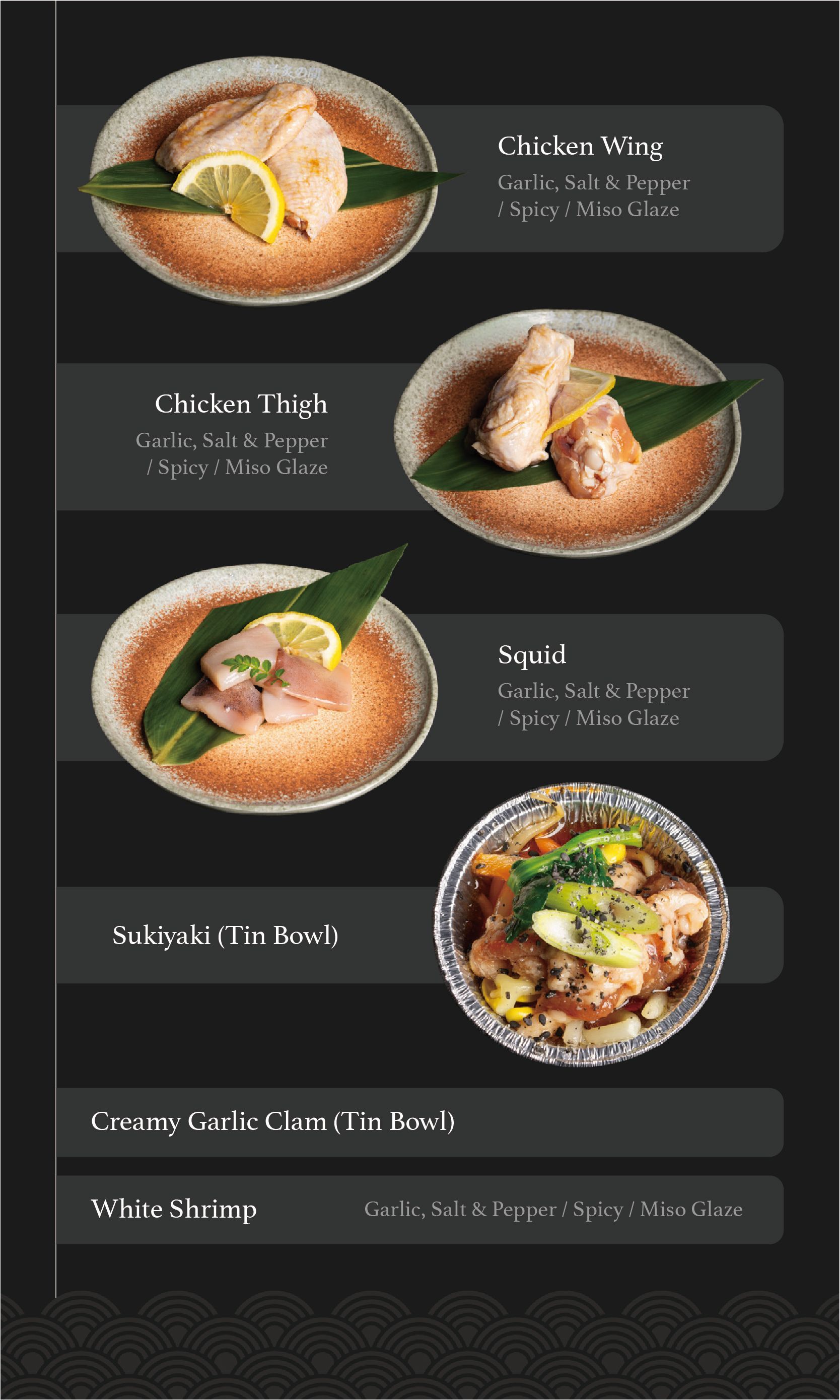 Menu board with four sushi and hand-roll photos on a dark background, labeled with item names and prices