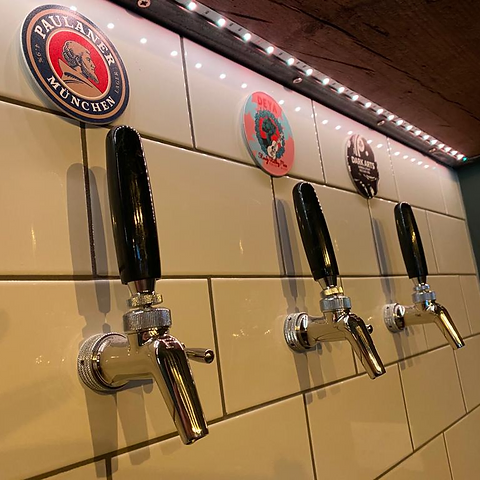 Hymn to Ninkasi beer taps